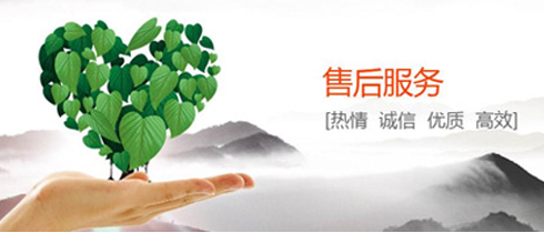 專(zhuān)業(yè)生產(chǎn)線(xiàn)